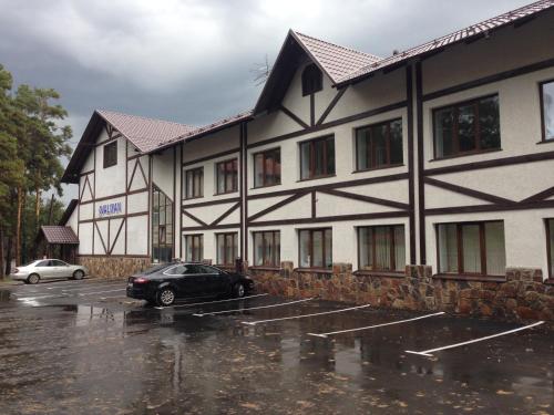 Фотографии мини отеля
Авальман