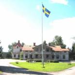 Фотография хостела Borrgården Hostel