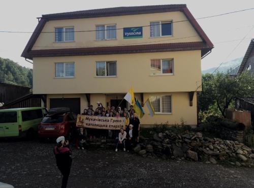 Фотография гостевого дома Пасторальный дом