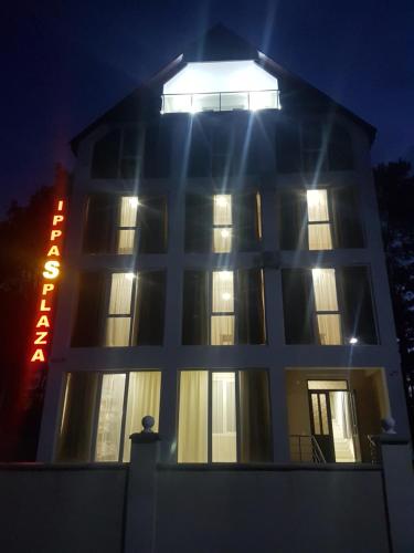 Фотографии гостиницы
IPPA S PLAZA