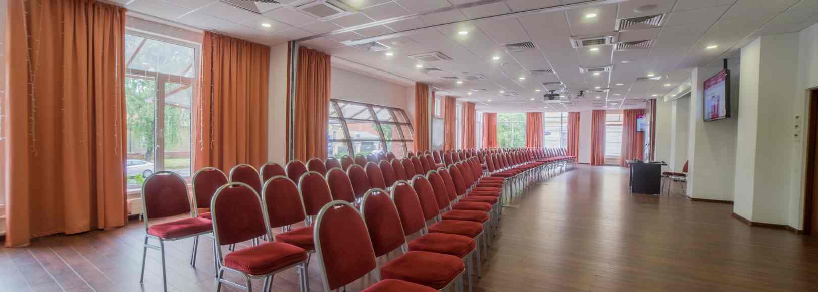 Фотография конференц-зала Большой зал