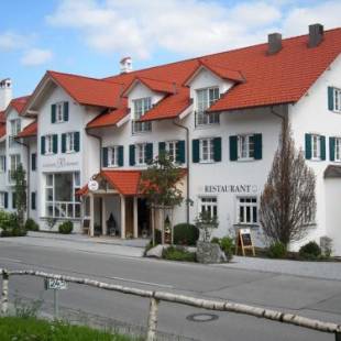 Фотографии гостиницы 
            Landhotel Klostermaier