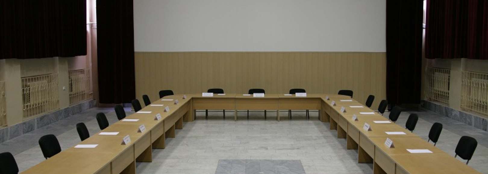 Фотография конференц-зала Конференц-зал Ростовского ОДНТ