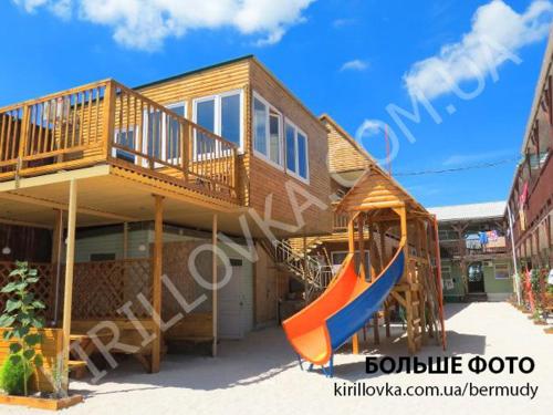 Фотография гостиницы Бермуды