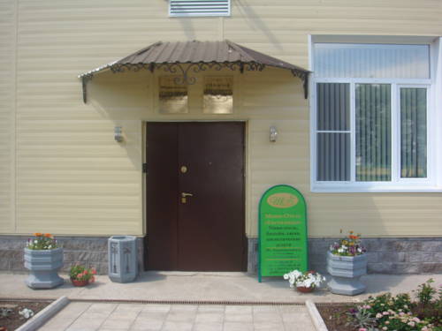 Фотография гостиницы Гостилицы