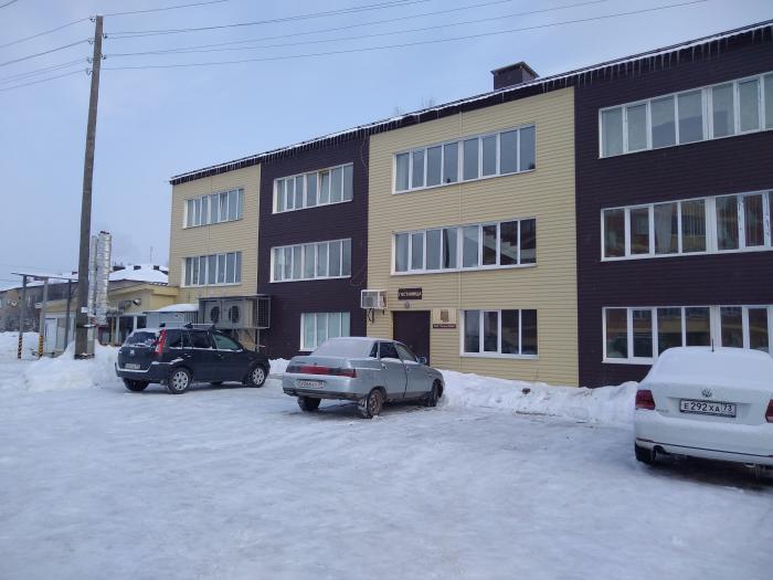 Фотография гостиницы Урал