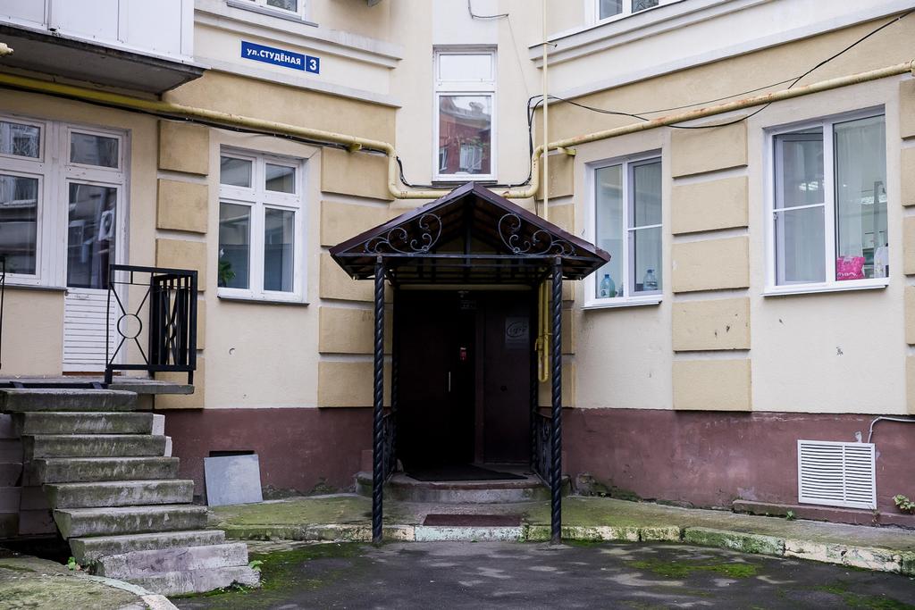 Фотография мини отеля Тари