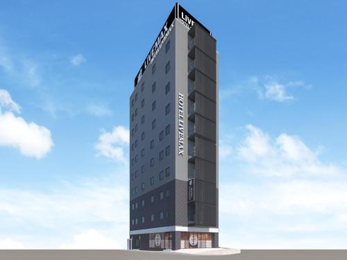 Фотография гостиницы Hotel Livemax Chiba Chuo-Ekimae