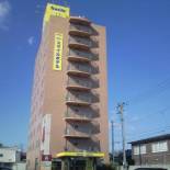 Фотография гостиницы Smile Hotel Towada