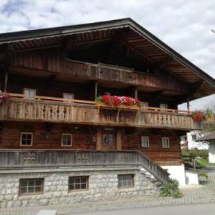 Фотографии гостевого дома 
            Ferienhaus Weberhof