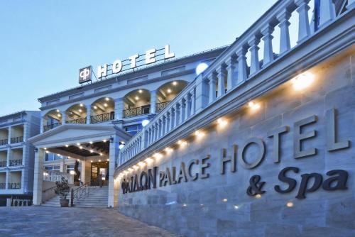 Фотография гостиницы Phaidon Hotel & Spa