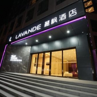 Фотография гостиницы Lavande Hotel (Jingdezhen Taoxichuan Creative Square Branch)