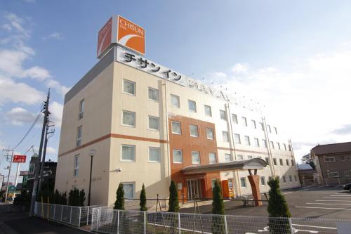 Фотография гостиницы Chisun Inn Tsuchiuraami