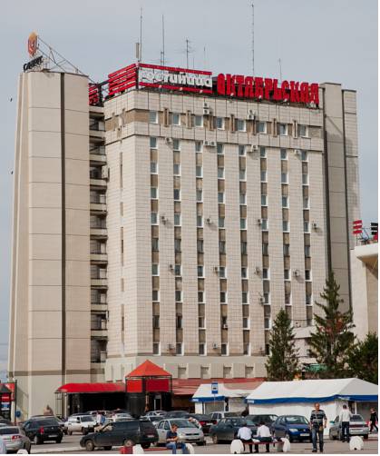 Фотография гостиницы Октябрьская