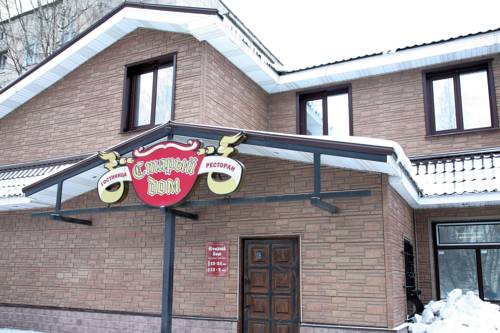 Фотография мини отеля Старый Дом