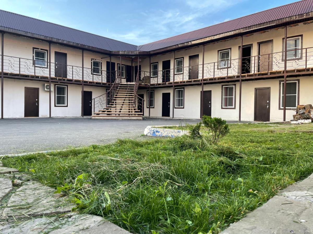 Фотография гостиницы Эмиль