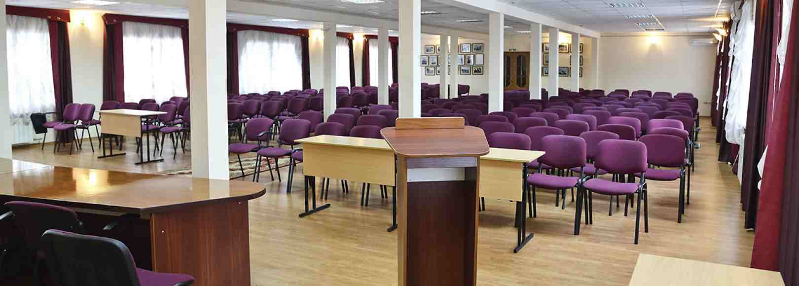 Фотография конференц-зала Конференц-зал Малый