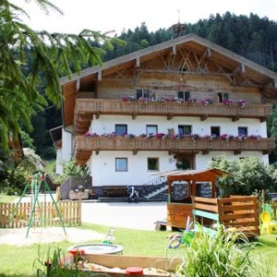 Фотография гостевого дома Ferienhof Kampfl