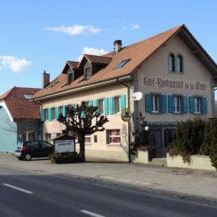 Фотографии мини отеля 
            Hotel de la Gare