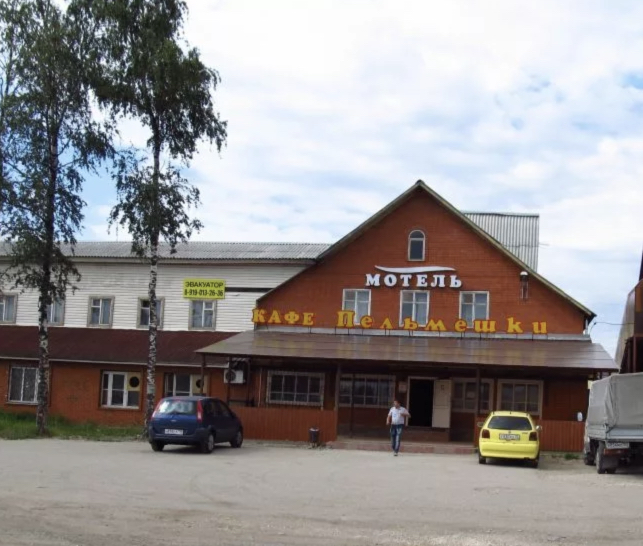 Фотография мотеля Пельмешки