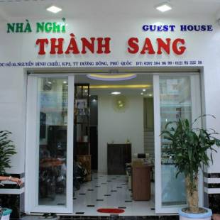 Фотографии мини отеля
Thanh Sang Guesthouse