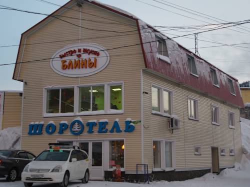 Фотография гостиницы Шоротель