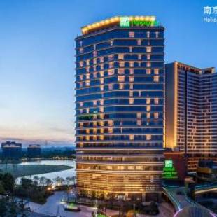 Фотографии гостиницы 
            Holiday Inn Nanjing Qinhuai South, an IHG Hotel