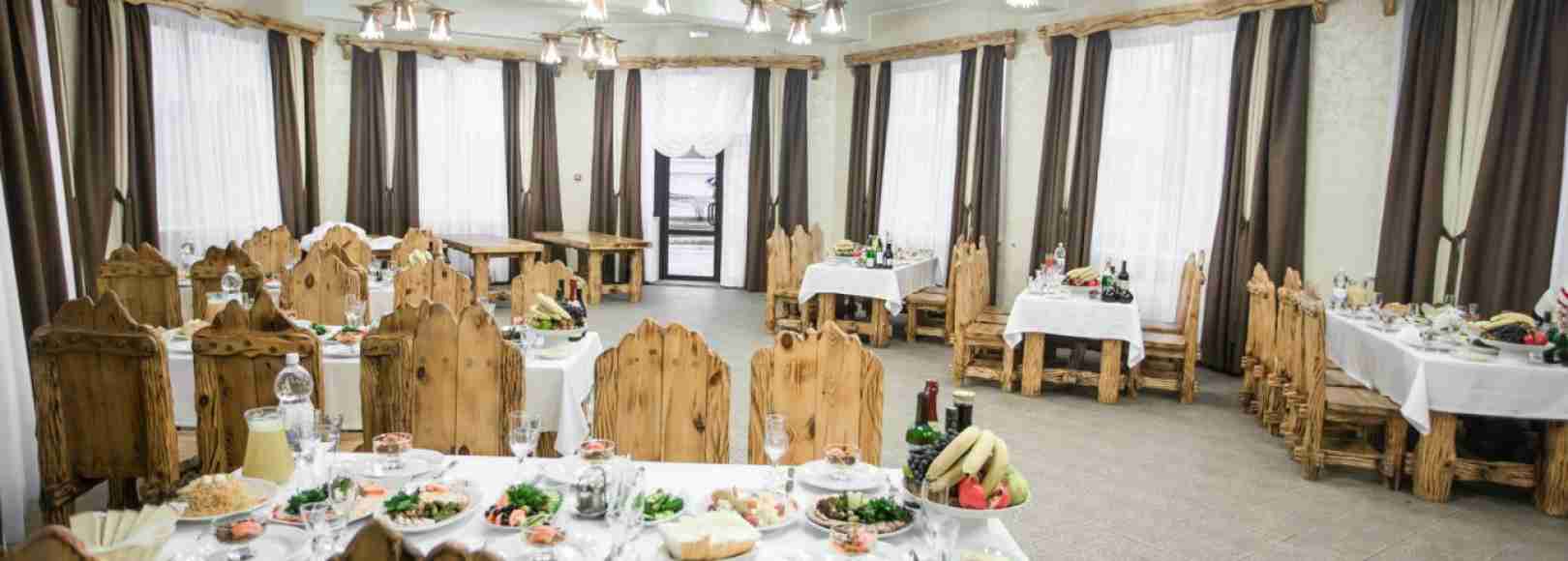 Фотография банкетного зала Малый