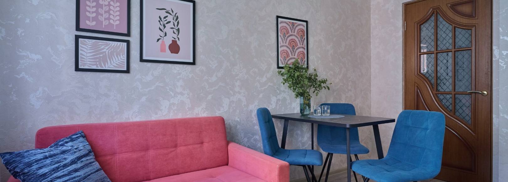 Фотография квартиры Апартаменты с видом на стадион Краснодар