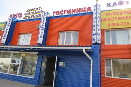 Фотография мотеля 102 км Арзамас