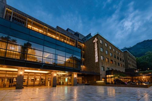 Фотография гостиницы Great Roots Forestry Spa Resort