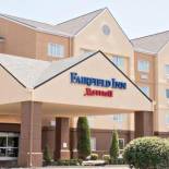 Фотография гостиницы Fairfield Inn Owensboro