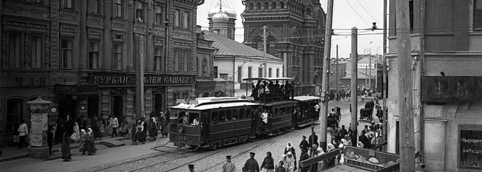 Фотография бара Каравай