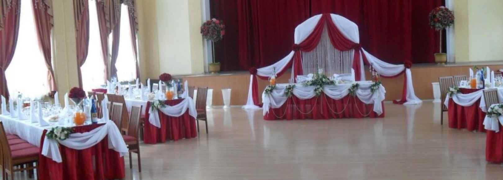 Фотография банкетного зала Большой банкетный зал Левобержного ДК металлургов