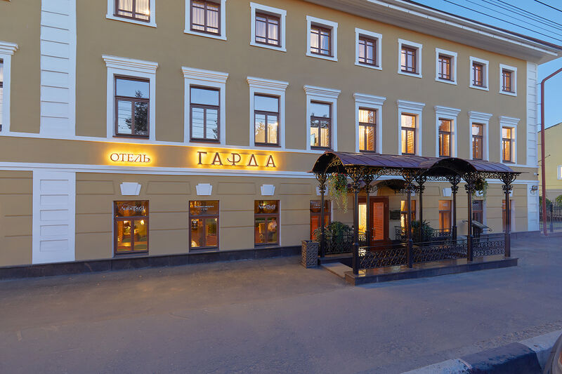 Фотография гостиницы Бутик-отель Гарда