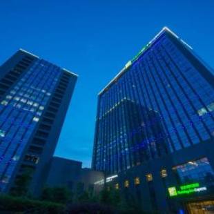 Фотографии гостиницы 
            Holiday Inn Express Hangzhou Huanglong, an IHG Hotel