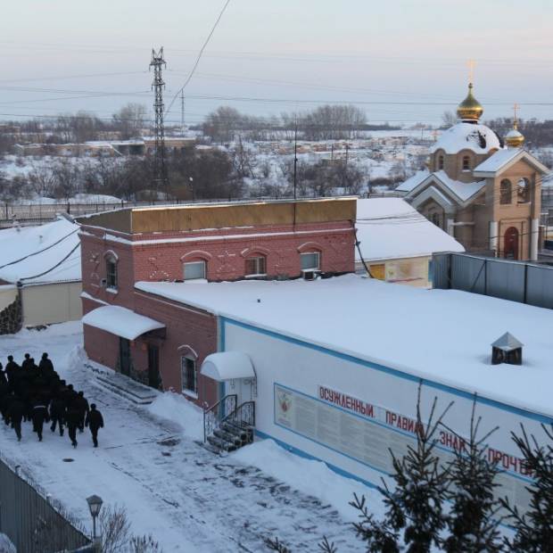 Ик 2 челябинск фото