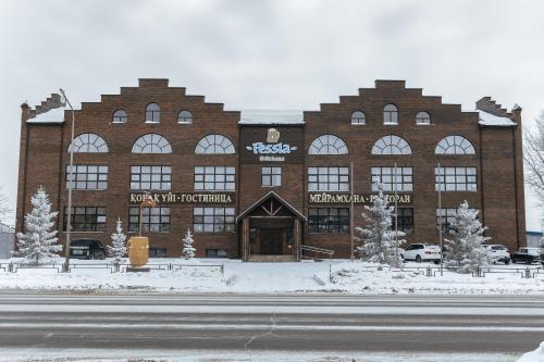 Фотография гостиницы Фессла