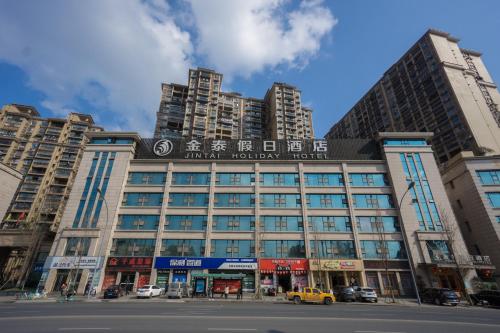 Фотография гостиницы Jin-Tai Holiday Hotel