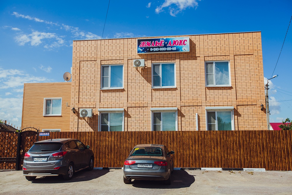 Фотография гостиницы Жильё- Люкс