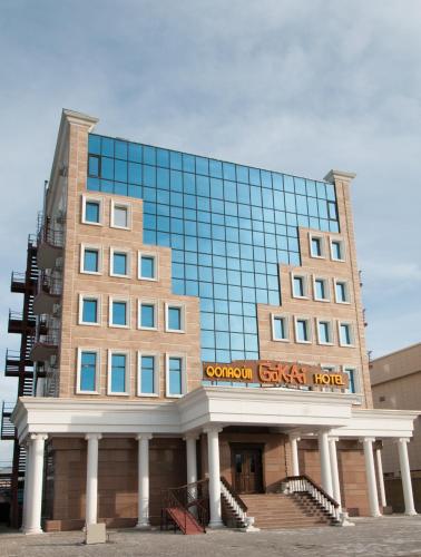 Фотография гостиницы Gokai