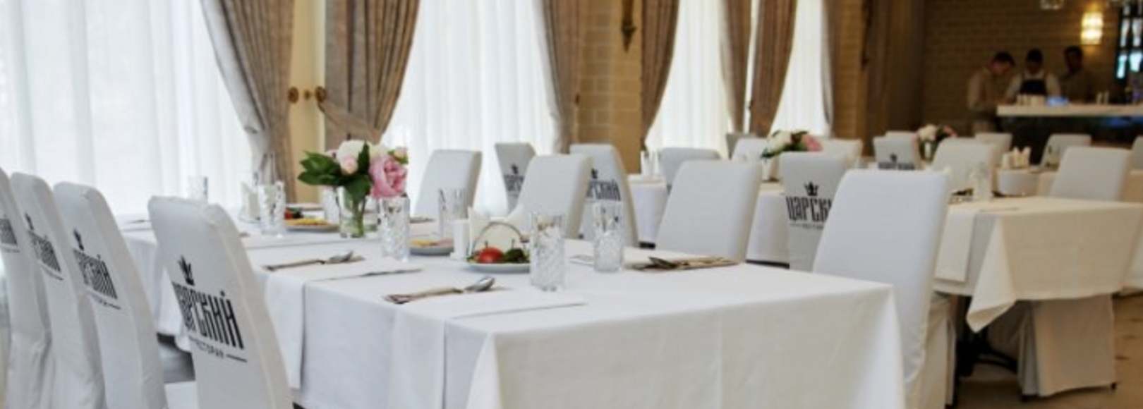 Фотография банкетного зала Зал ресторана Царский Роял Парк