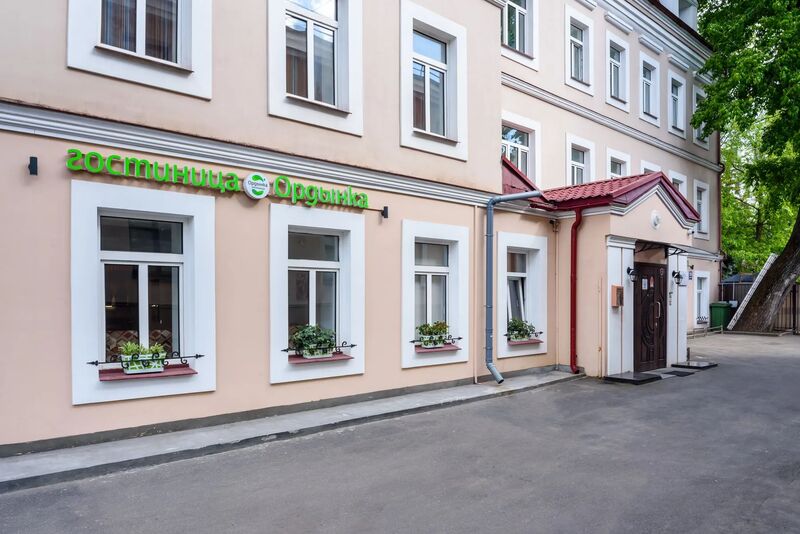 Фотография гостиницы Ордынка+