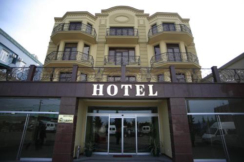 Фотография гостиницы Премьер