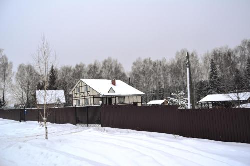 Фотография гостевого дома Вершинино Хаус