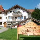 Фотография гостиницы Turmhotel Gschwendt