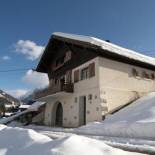 Фотография гостевого дома Chalet La Clusaz, 5 pièces, 8 personnes - FR-1-304-108