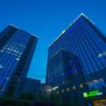 Фотография гостиницы Holiday Inn Express Hangzhou Huanglong, an IHG Hotel