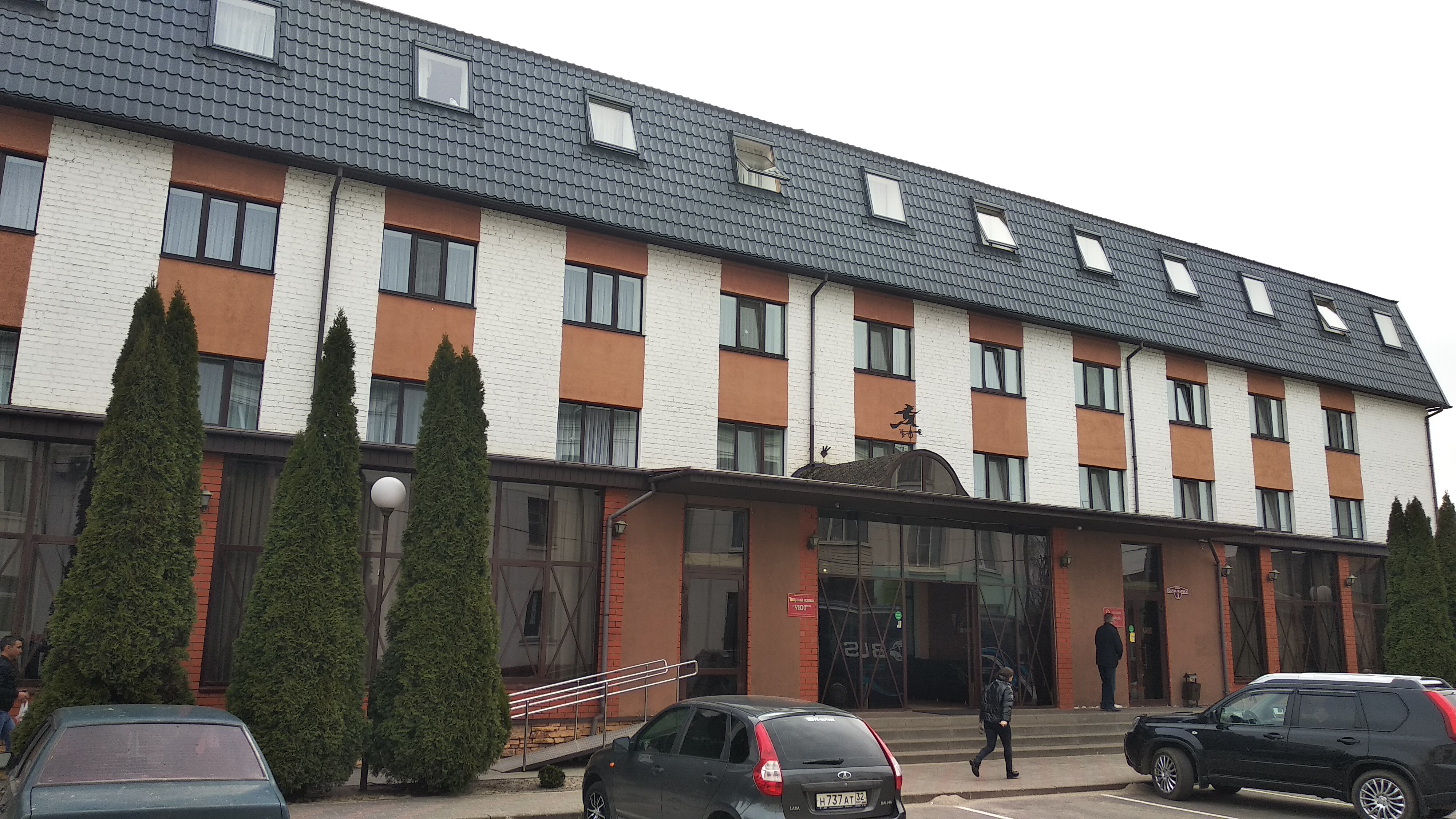 Фотография гостиницы Уют