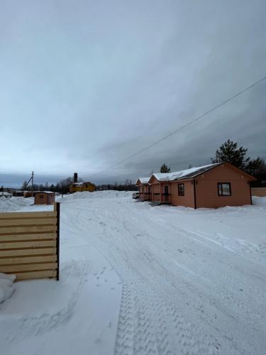 Фотография гостевого дома Берлога